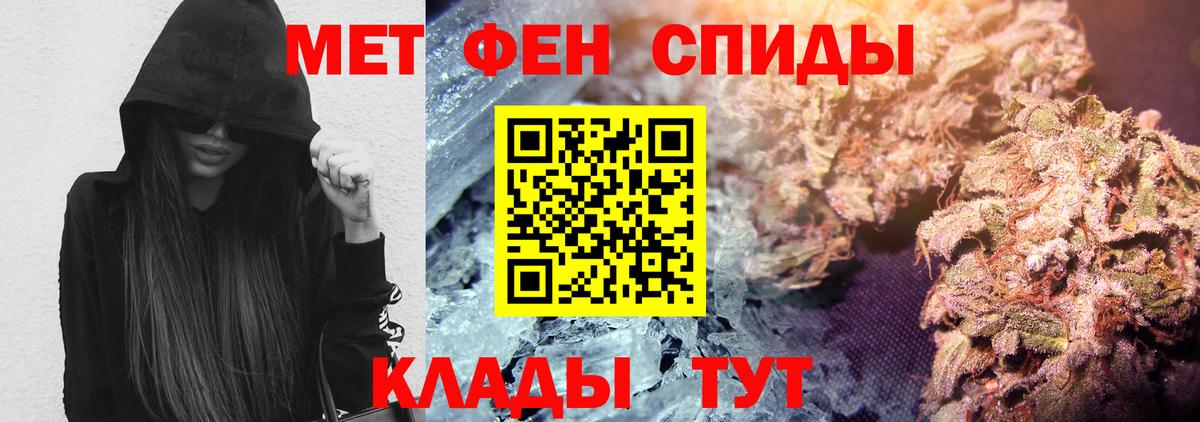 АМФ  blacksprut ссылка  Барабинск  АМФЕТАМИН Розовый  Вход с VPN  АМФЕТАМИН 