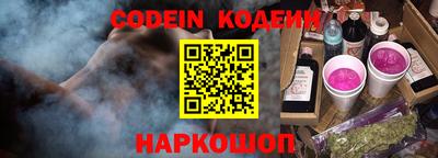 круглые Кинель