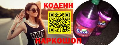 круглые Кинель