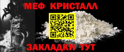 круглые Кинель