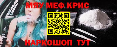 круглые Кинель