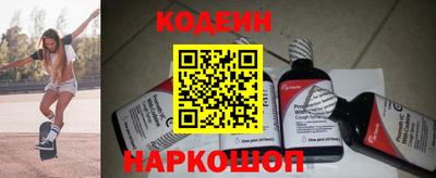 круглые Кинель