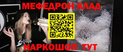 первитин Кимры