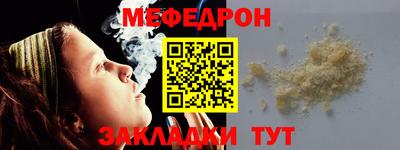 круглые Кинель
