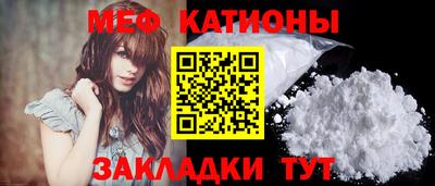 первитин Кимры
