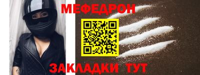 первитин Кимры