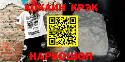 мяу мяу мука Кингисепп