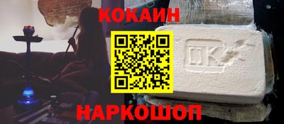 мяу мяу мука Кингисепп