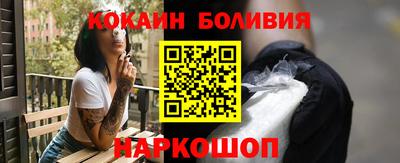 круглые Кинель