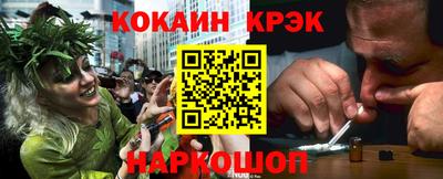 круглые Кинель