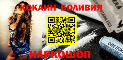 мяу мяу мука Кингисепп