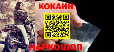 мяу мяу мука Кингисепп