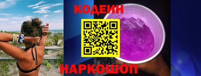 первитин Кимры