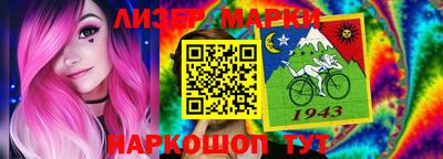 круглые Кинель