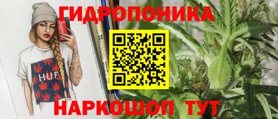 первитин Кимры