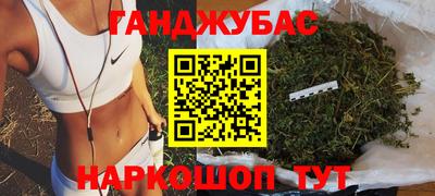 первитин Кимры