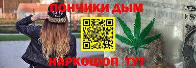 первитин Кимры