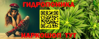 круглые Кинель