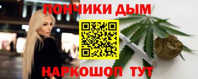 мяу мяу мука Кингисепп