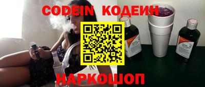 первитин Кимры