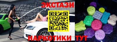 круглые Кинель