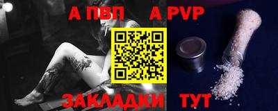 мяу мяу мука Кингисепп