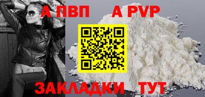 круглые Кинель