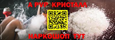 первитин Кимры