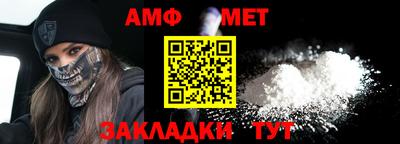 мяу мяу мука Кингисепп