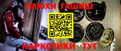 первитин Кимры
