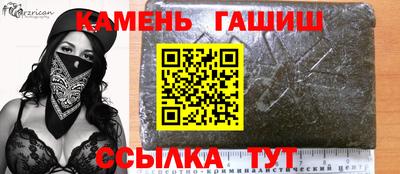 мяу мяу мука Кингисепп