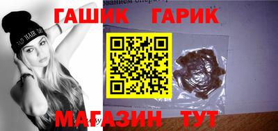 круглые Кинель
