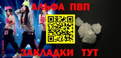 круглые Кинель