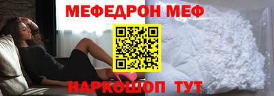 первитин Кимры