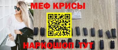 первитин Кимры
